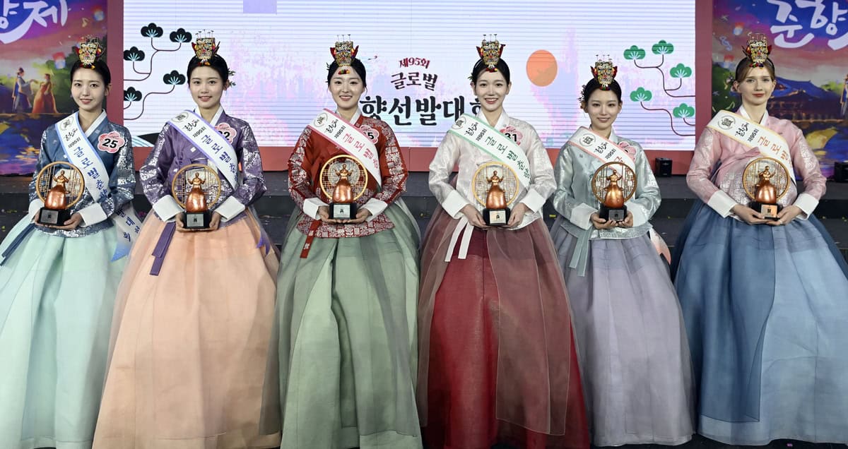 2025년 미스 춘향 선발대회 입상자 프로필 총정리